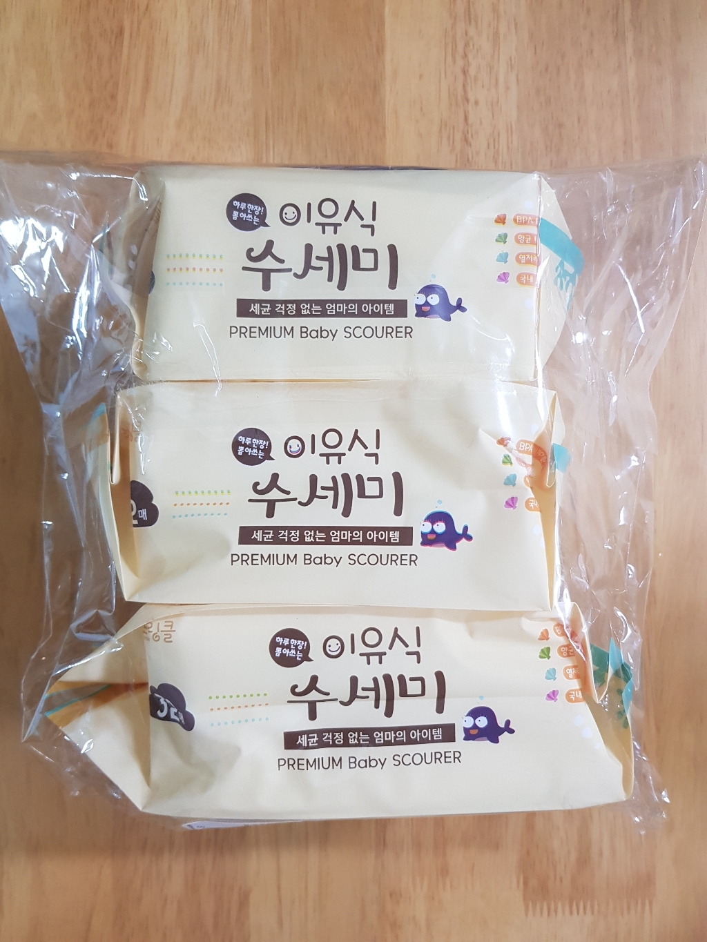 스프링클 일회용 이유식 수세미