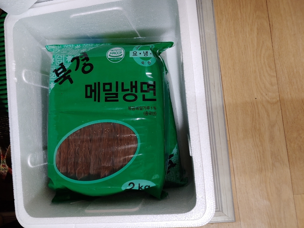 벅스웨이 준훈 메밀냉면