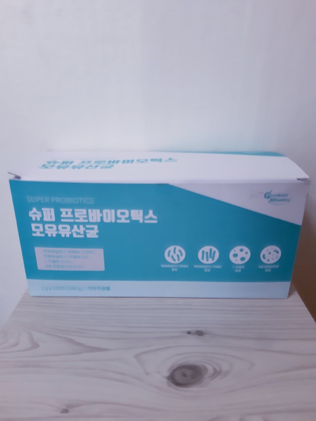퍼펙트바이오틱스 슈퍼 프로바이오틱스 모유유산균 리뷰후기