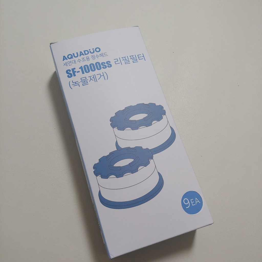 샤워플러스 세면대용 SF1000SS 전용 녹물필터