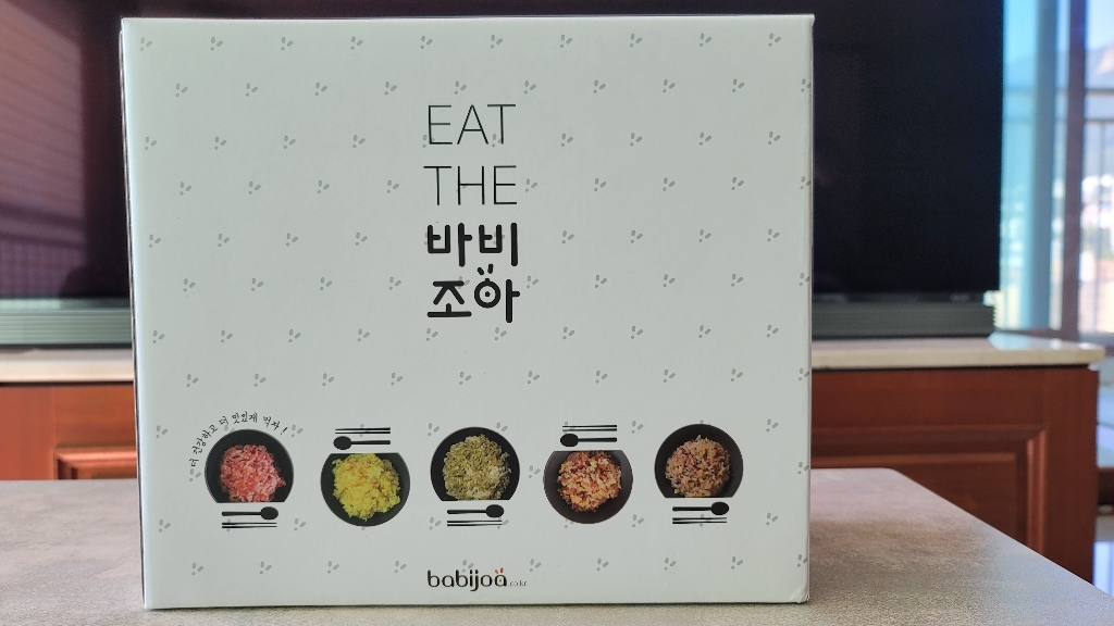 바비조아 물만부어 기능성쌀 5종세트 리뷰후기