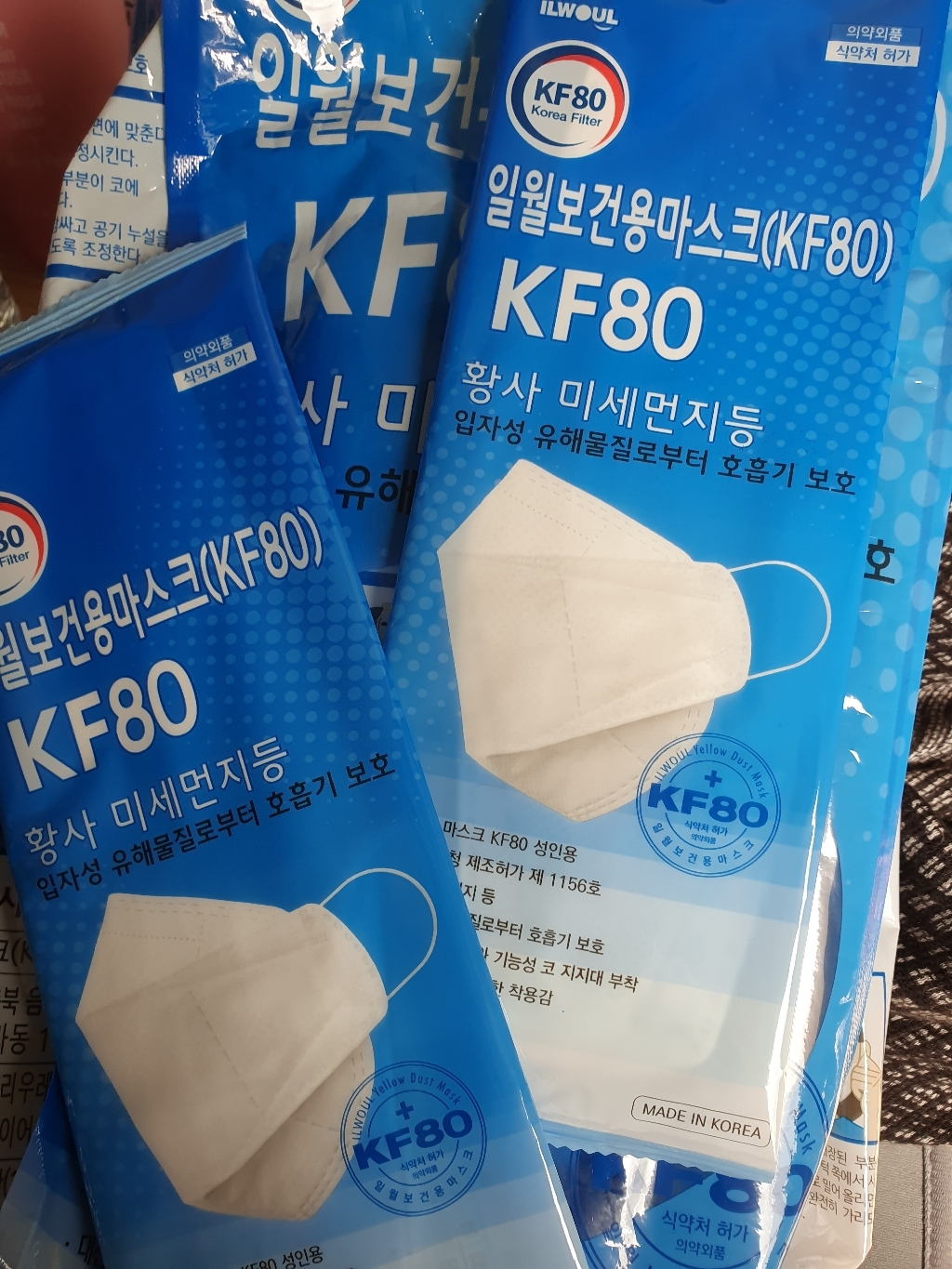 일월 보건용 일회용 마스크 KF80