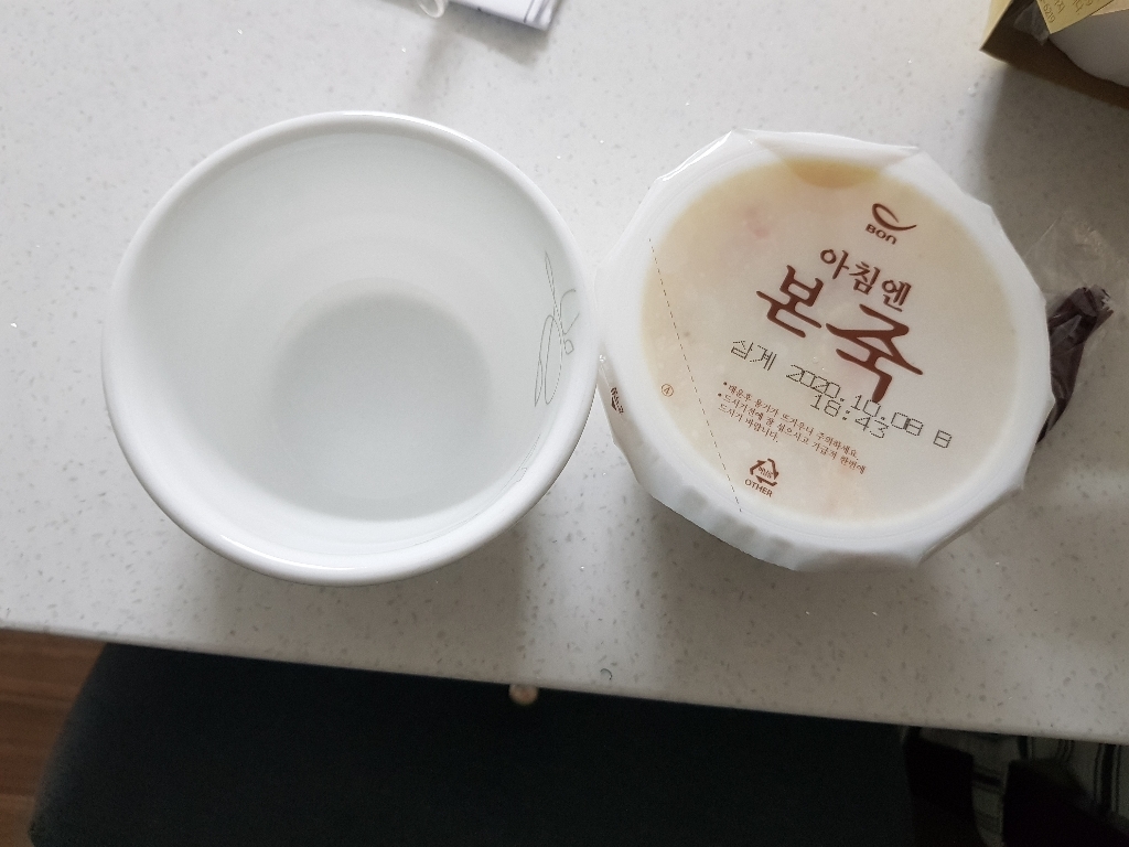 본죽 보양삼계죽 6개입 리뷰후기