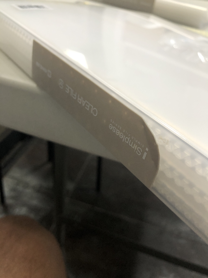 킹짐 클리어화일 A4 60매 리뷰후기