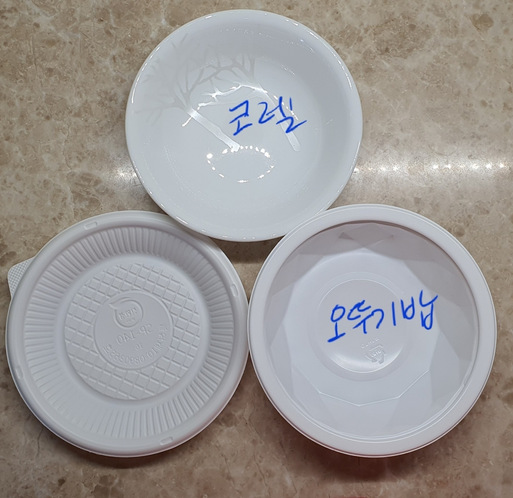 메이그린 위생접시 리뷰후기
