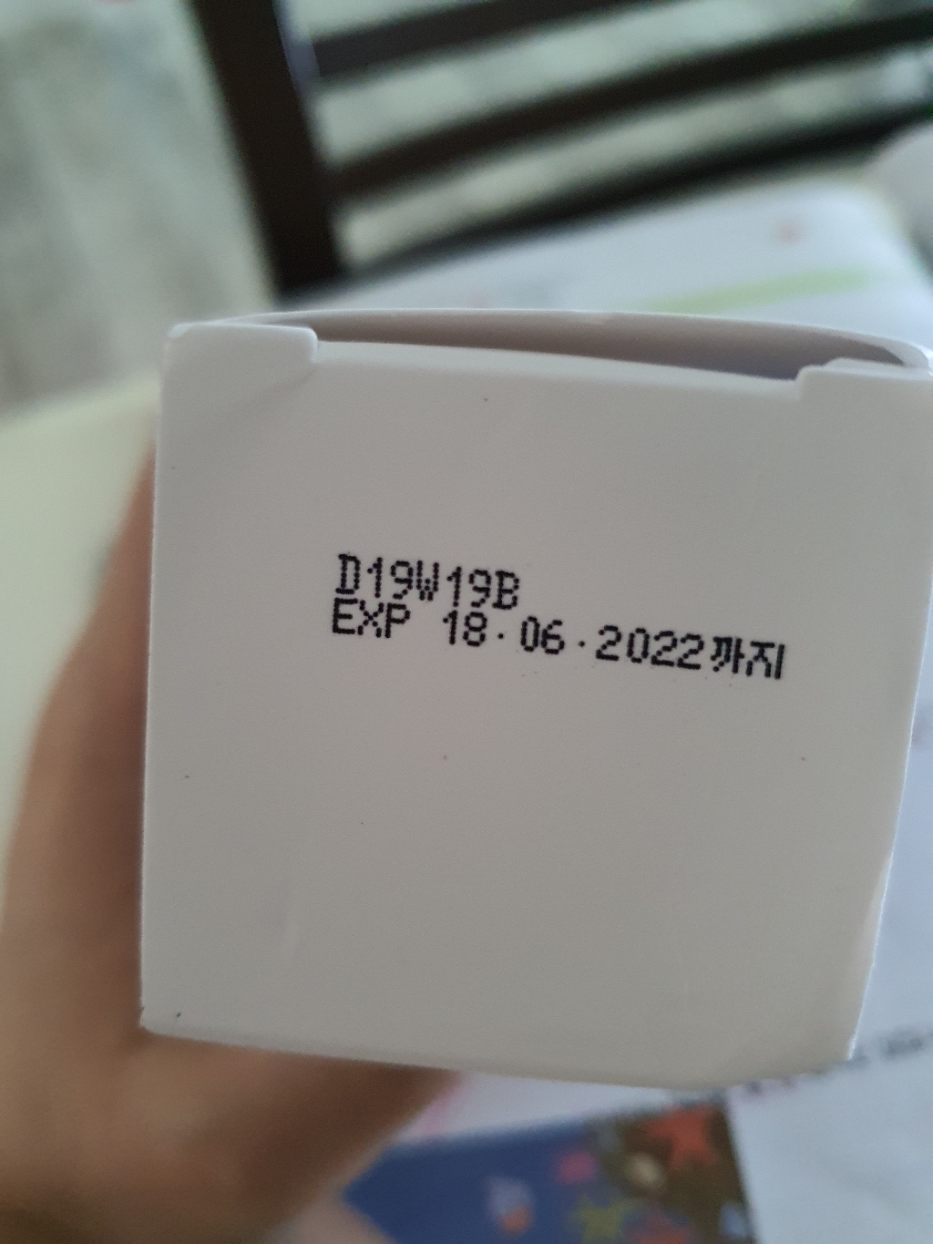 라포티셀 세라마이드 하이드라 플루이드 리뷰후기