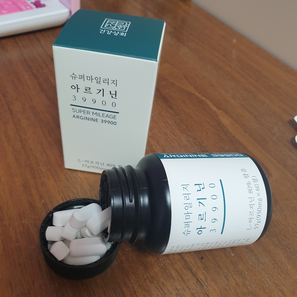 건강상회 슈퍼마일리지 L 아르기닌 39900 리뷰후기