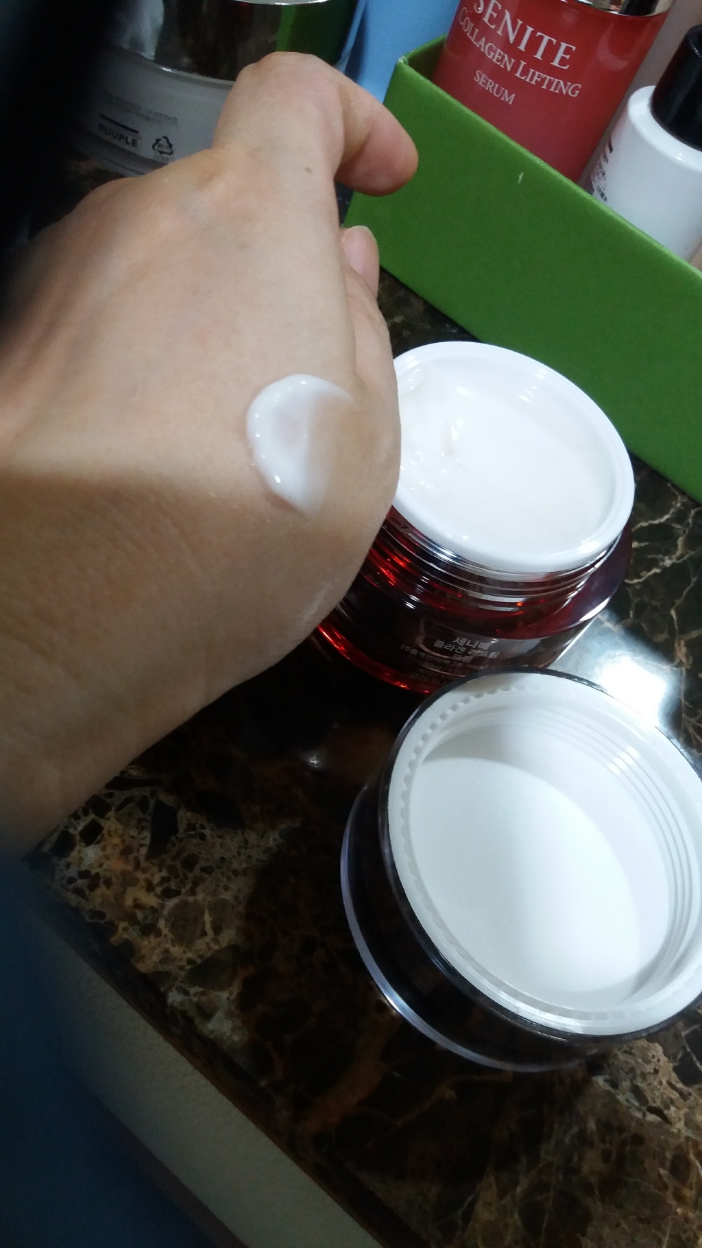 코리아나 세니떼 콜라겐 리프팅 크림