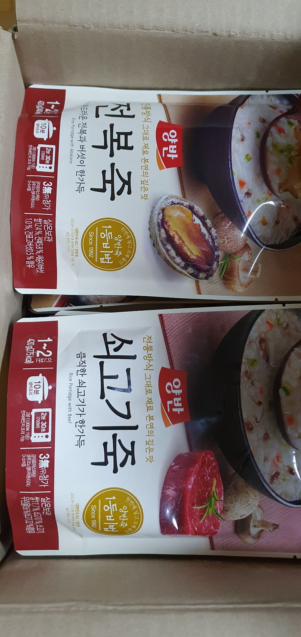 동원 양반 전복6쇠고기6 2종 파우치 죽