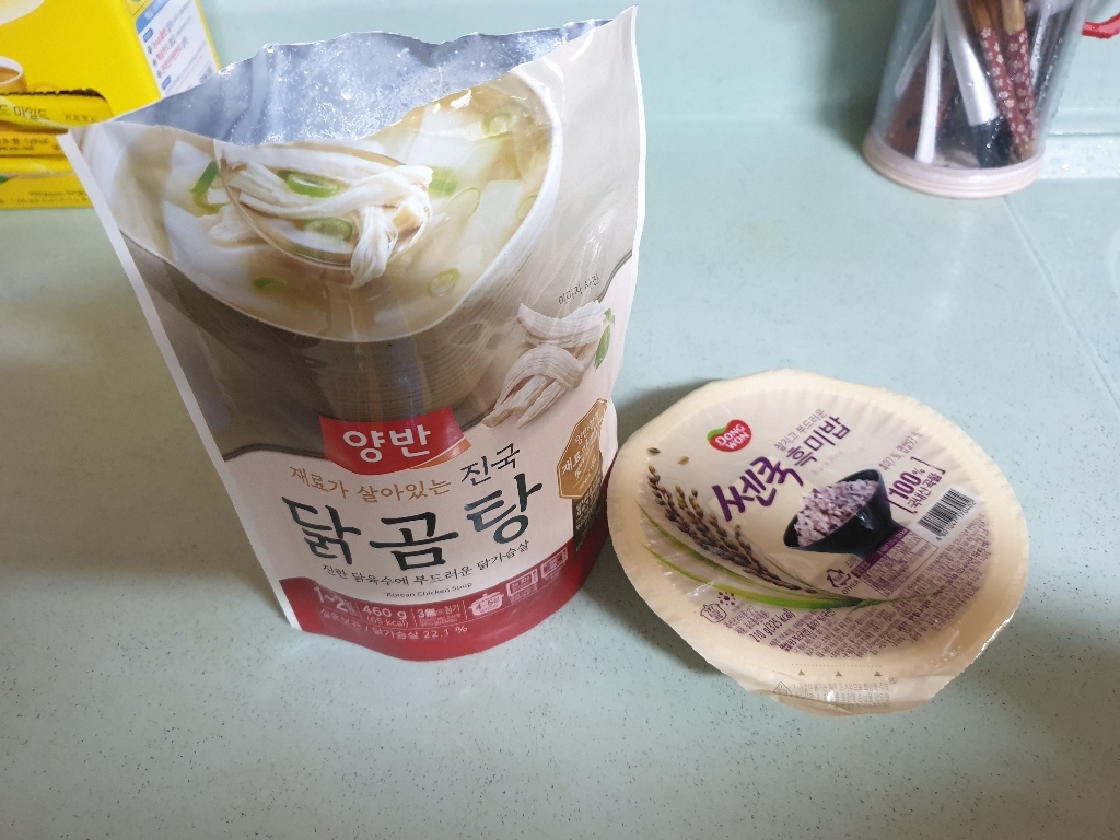 양반 진국 닭곰탕 리뷰후기