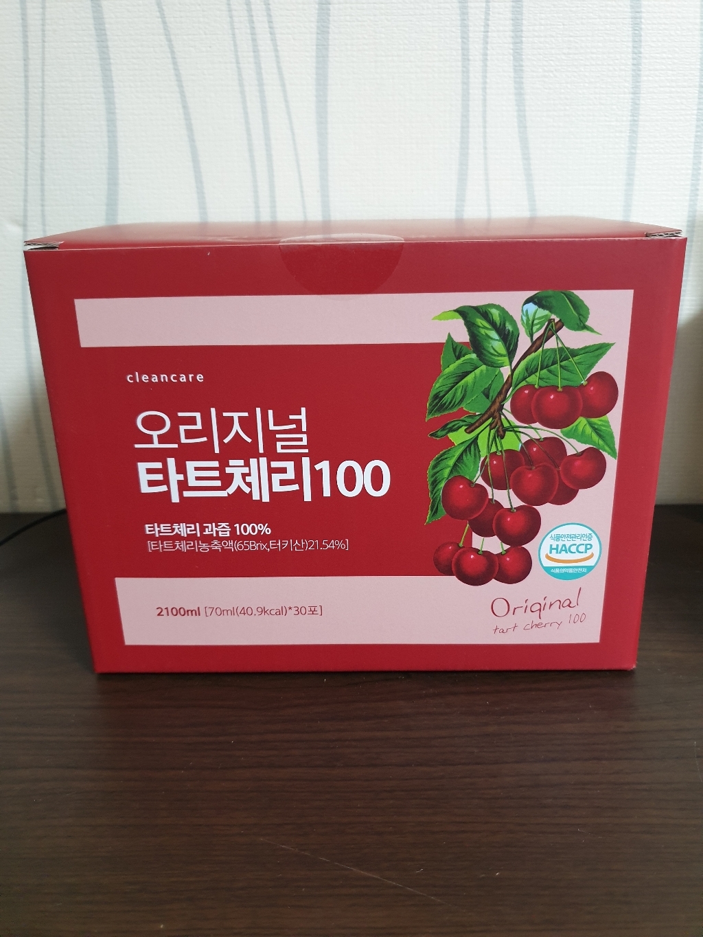 클린케어 몽모랑시 타트체리 쥬스 주스 원액 오리지널 터키산 리뷰후기
