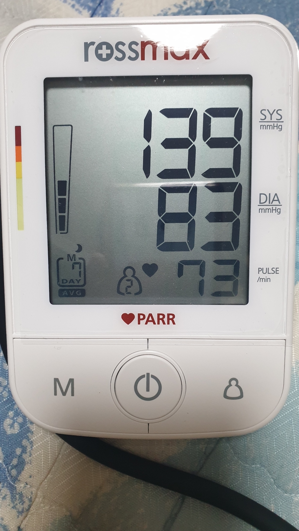 C녹십자S 로즈맥스 팔뚝형 자동전자 혈압측정계 X5