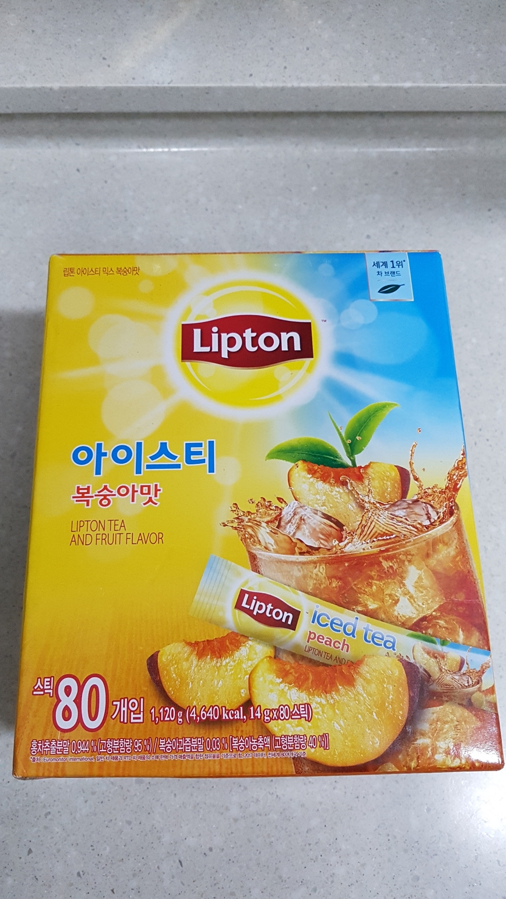 립톤 아이스티믹스 복숭아맛 리뷰후기