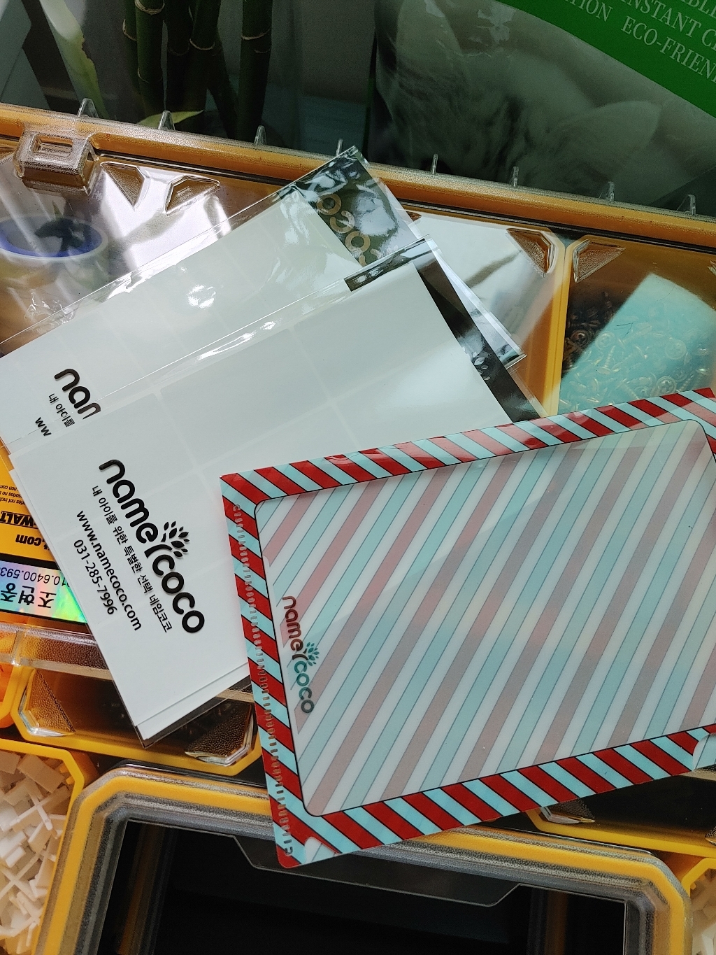 네임코코 골프 네임스티커