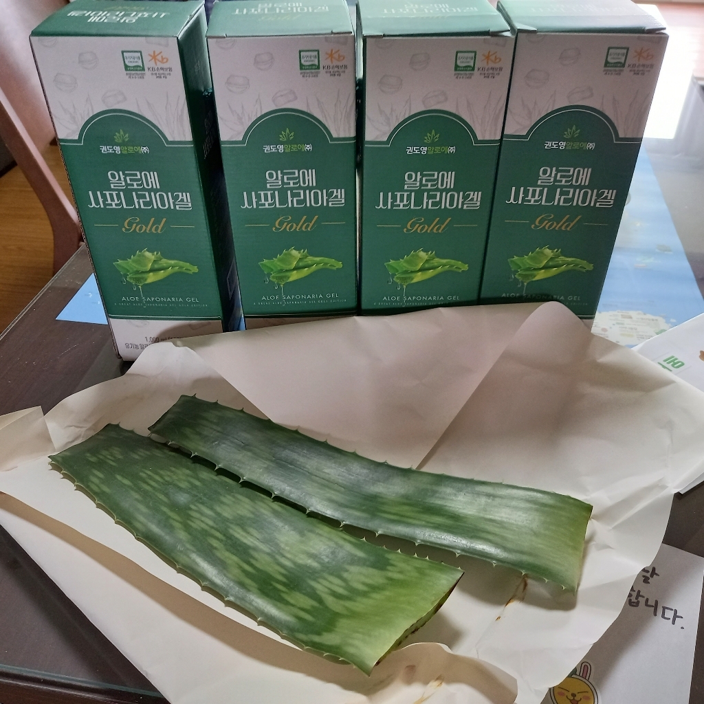 농가정보서비스 껍질째먹는 유기농 알로에겔 알로에즙 배즙 첨가 리뷰후기