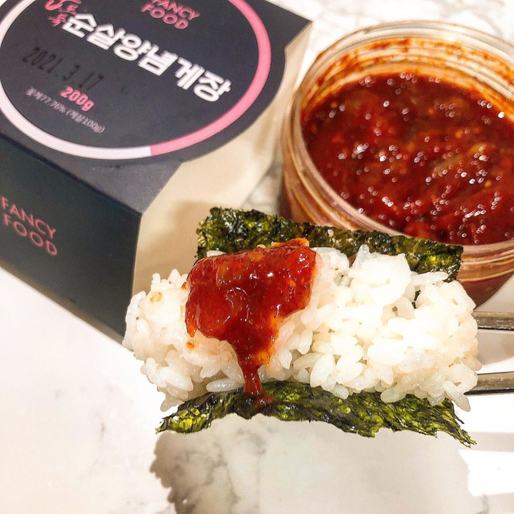 [디스이즈잇] 명장이 만든 순살 간장 게장 양념게장  밥도둑 가마솥 한약재 넣고 끓인 간장