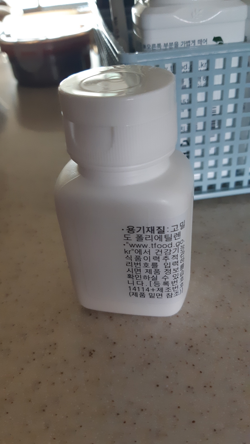 뉴트리라이트 밀크씨슬
