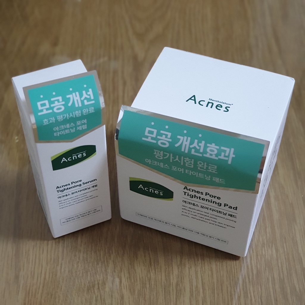 아크네스 포어 타이트닝 패드 할인 리뷰 후기