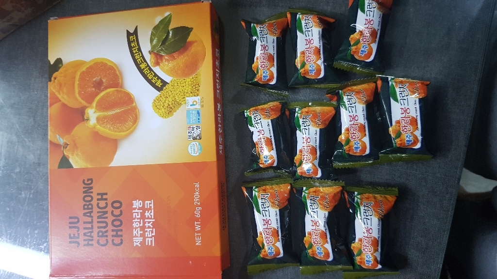 제주 크런치초코 한라봉 감귤 백년초 리뷰후기
