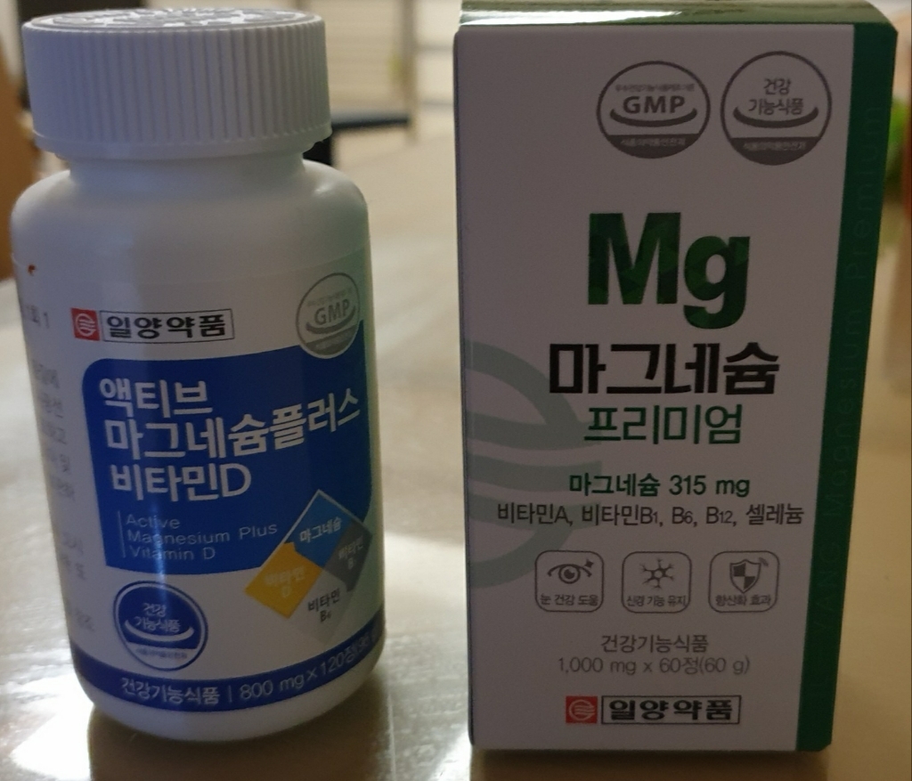[일양약품본사직영] 마그네슘프리미엄  마그네슘식약처최대함량  비타민6종 리뷰후기