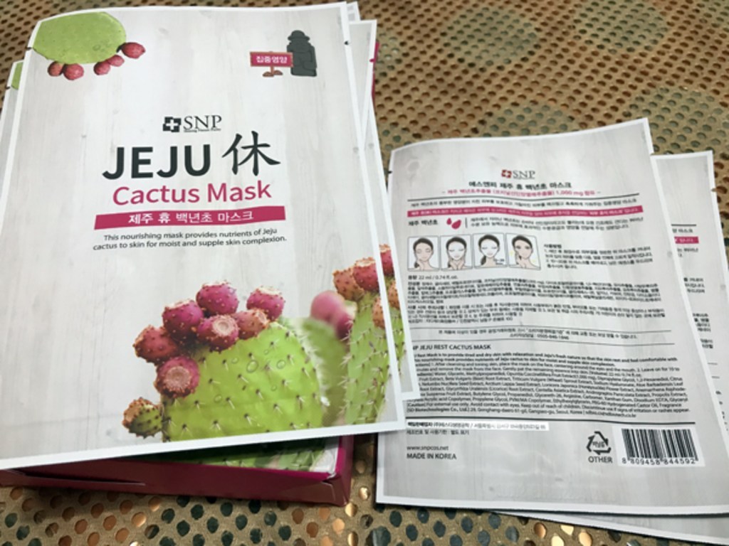 에스앤피 제주 휴 백년초 마스크