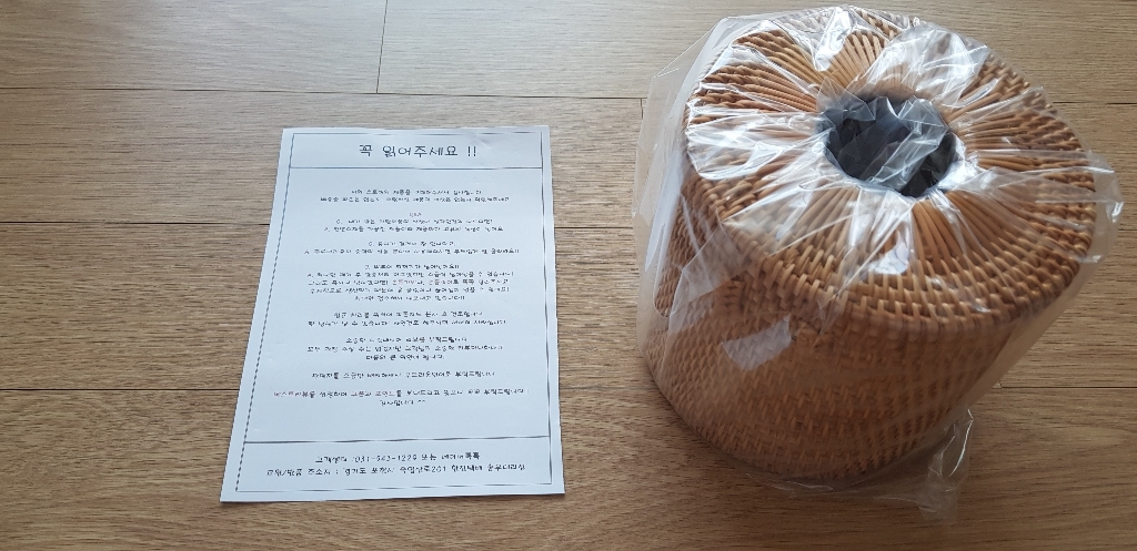 바이에스컴퍼니 라탄 원형 휴지케이스
