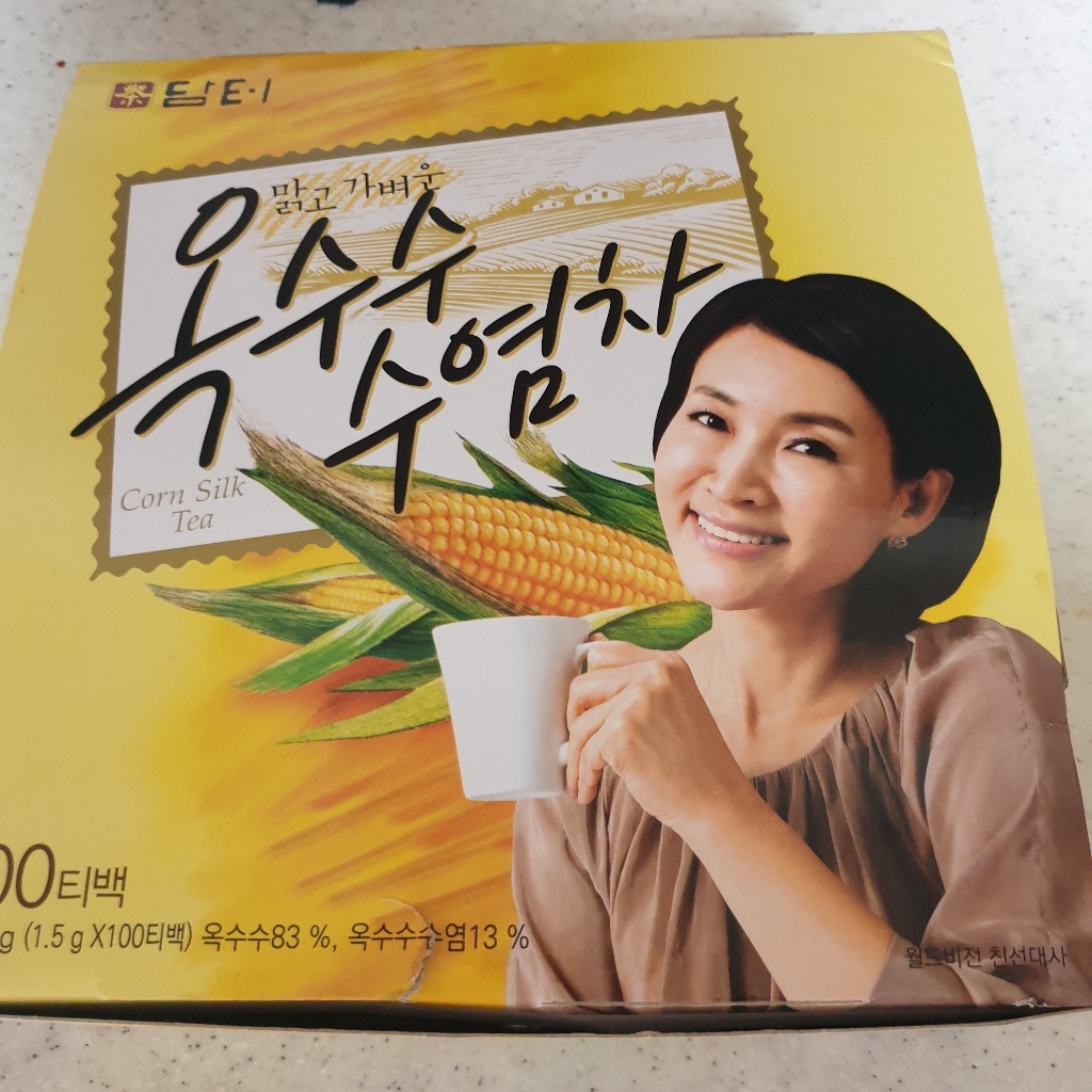 담터 옥수수 수염차 리뷰 후기