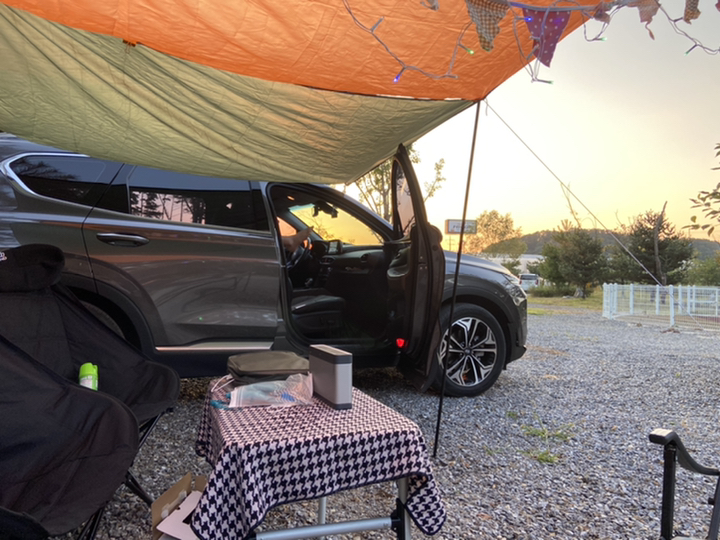 포유디지탈 파워뱅크 B200W 대용량배터리