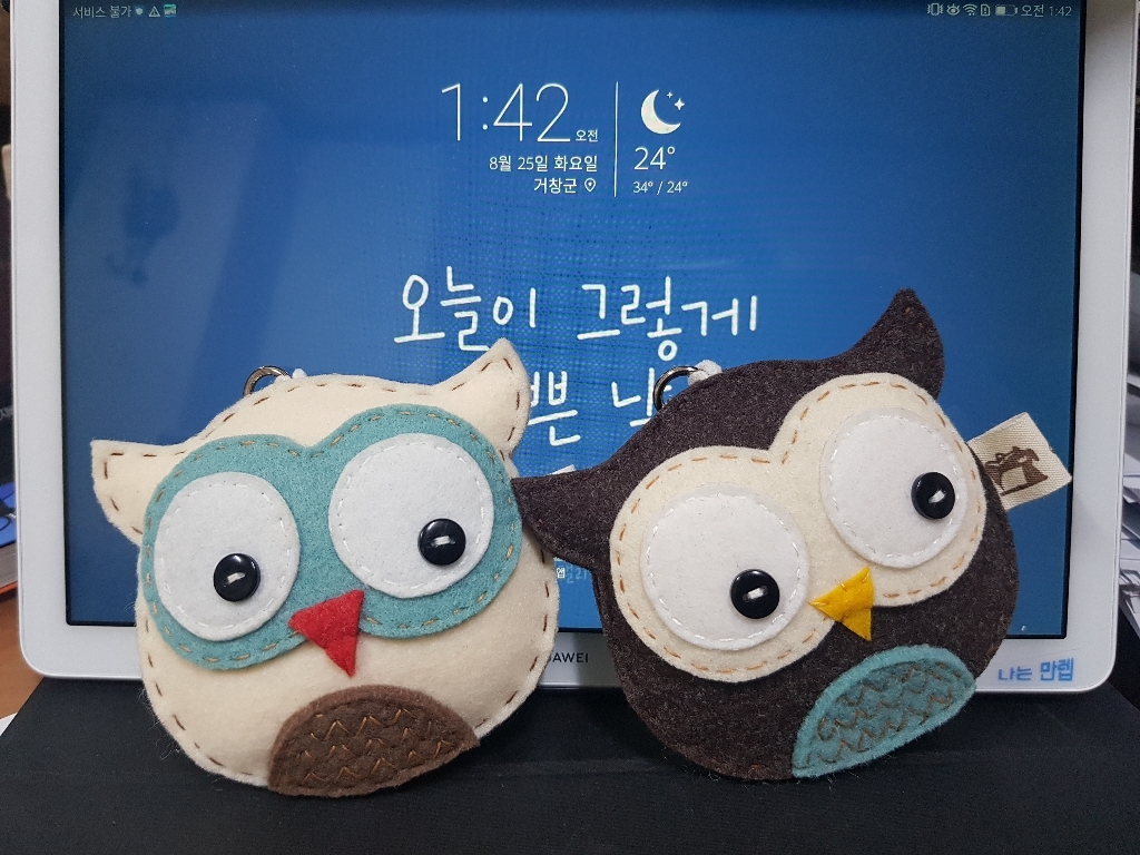 베이비 부엉이 브롯치 펠트 양말인형 교구diy