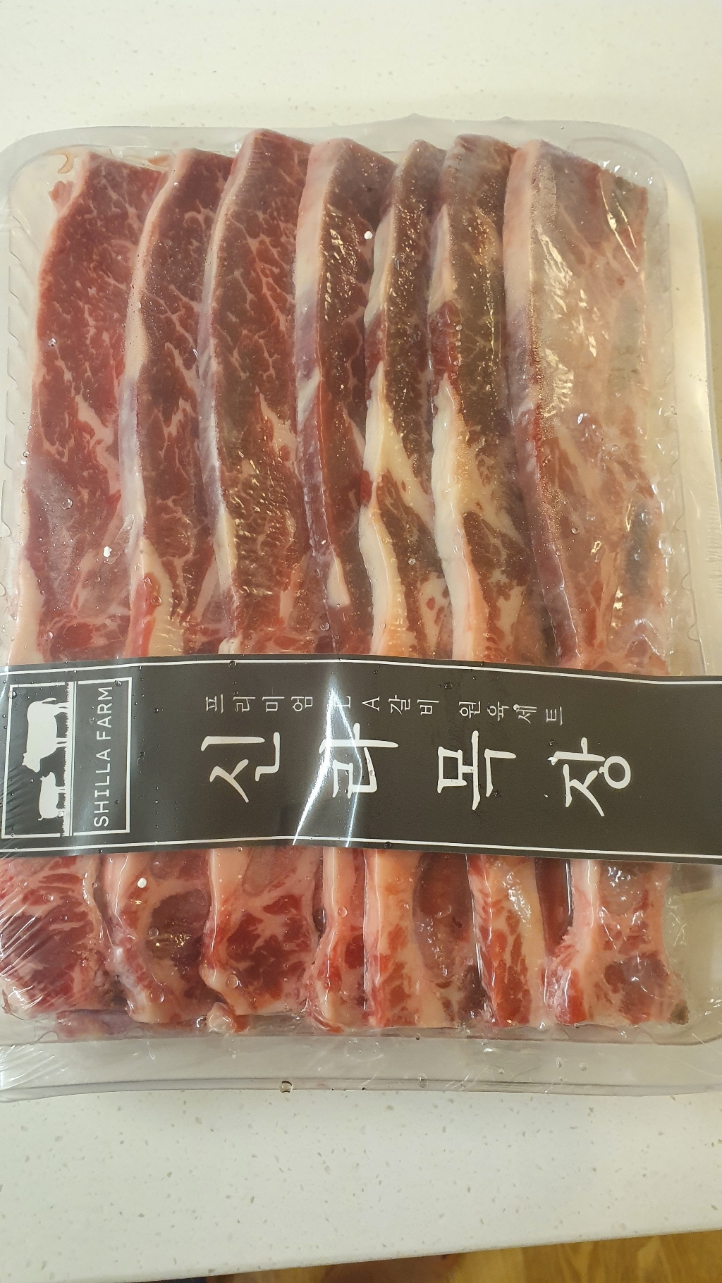 [미국산] 지방 손질 된 LA갈비 선물세트 3 리뷰후기