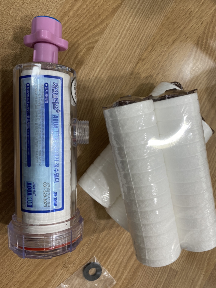 샤워플러스 SF-150N녹물제거필터 알뜰형