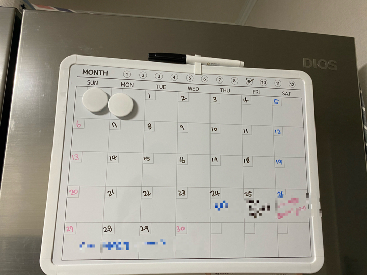카피어랜드 자석 화이트 캘린더 메모보드 12