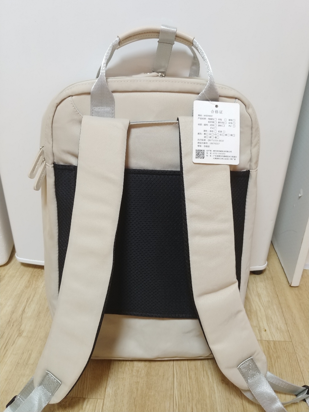 에이블 여성용 데일리 백