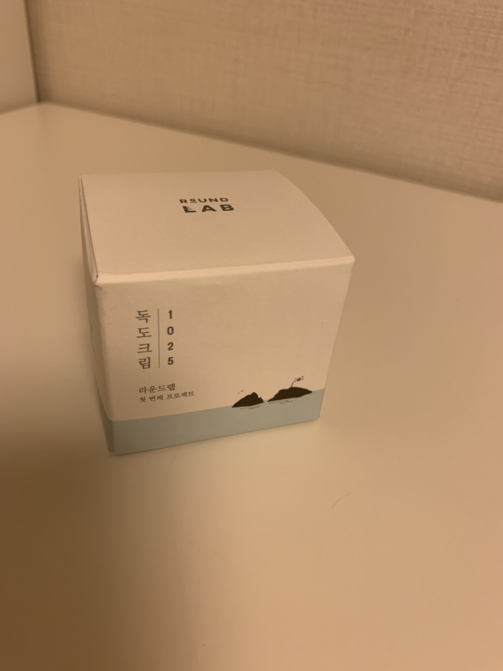 라운드랩 독도 크림 리뷰 후기