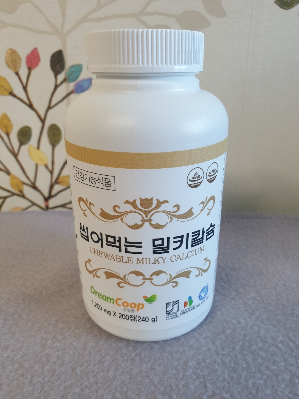 서울약사신협 씹어먹는 밀키칼슘