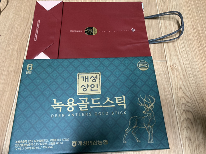개성상인 녹용골드스틱 30포 쇼핑백 리뷰후기