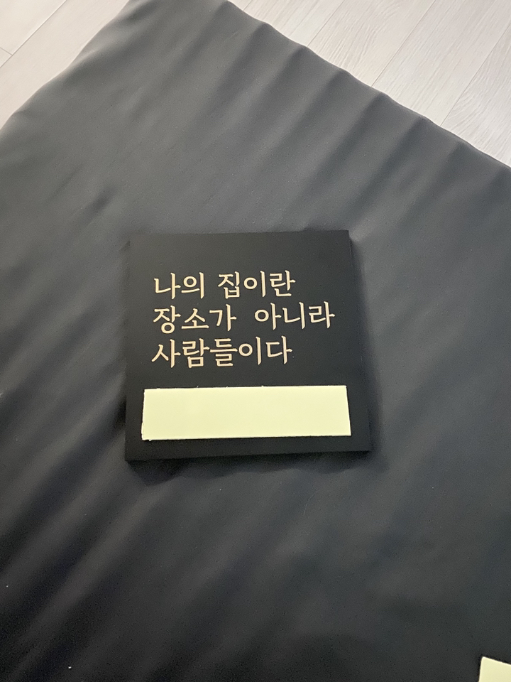 필아크릴 예쁜명판 실내현판 미니간판 명판제작 디자인문패 문패