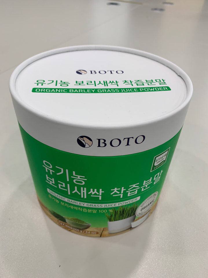 보뚜 유기농 새싹보리 분말 리뷰후기