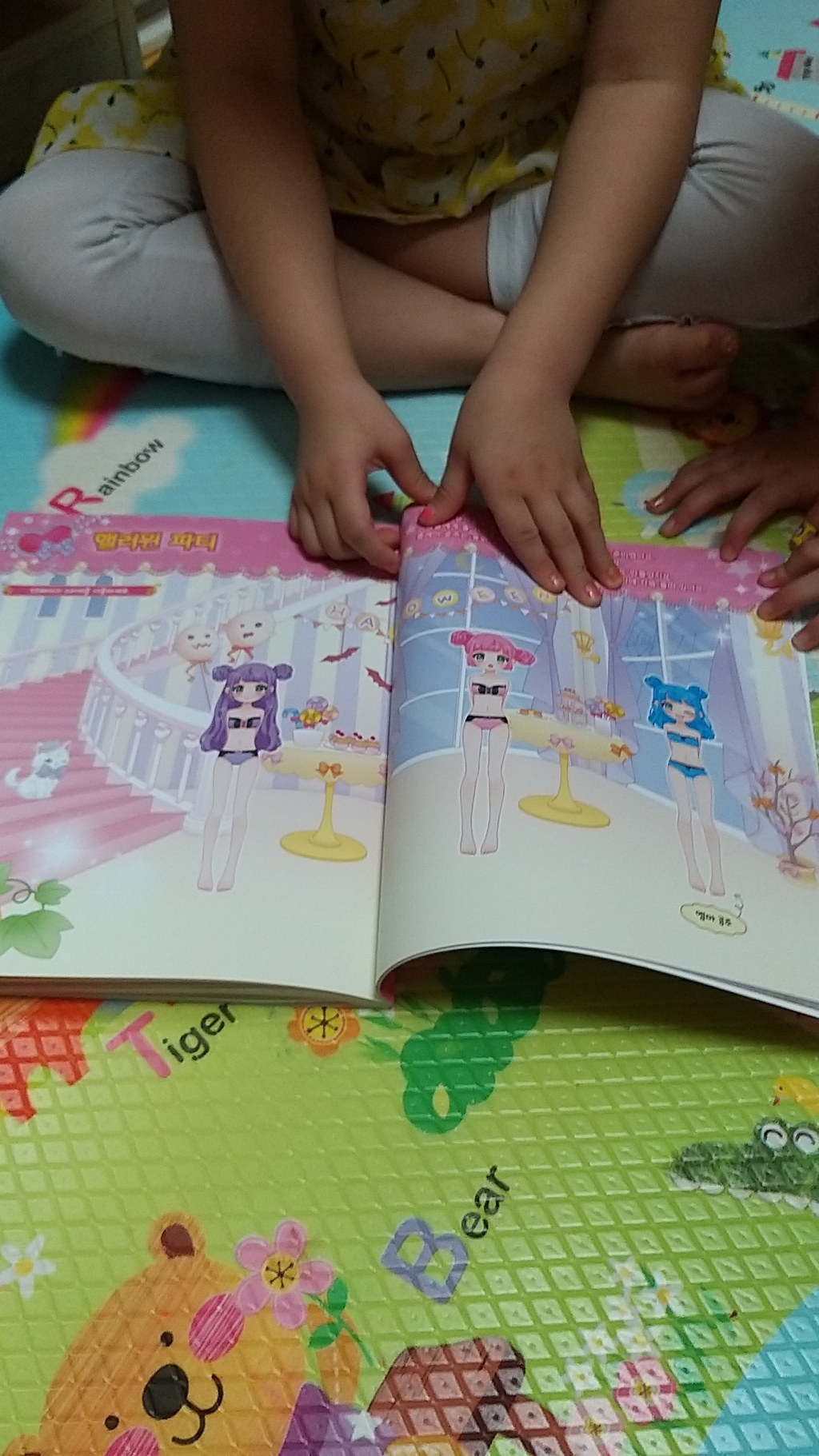 프린세스 드레스 코디 스티커북 100 리뷰후기
