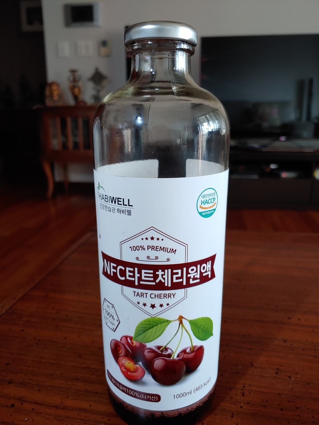 하비웰 몽모랑시 NFC타트체리원액 리뷰후기