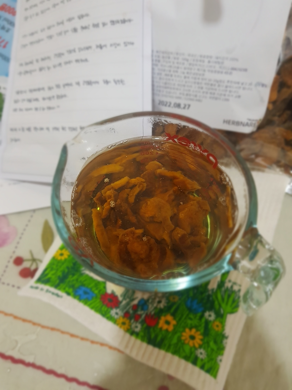 허브나래 저온로스팅 볶은 돼지감자 차
