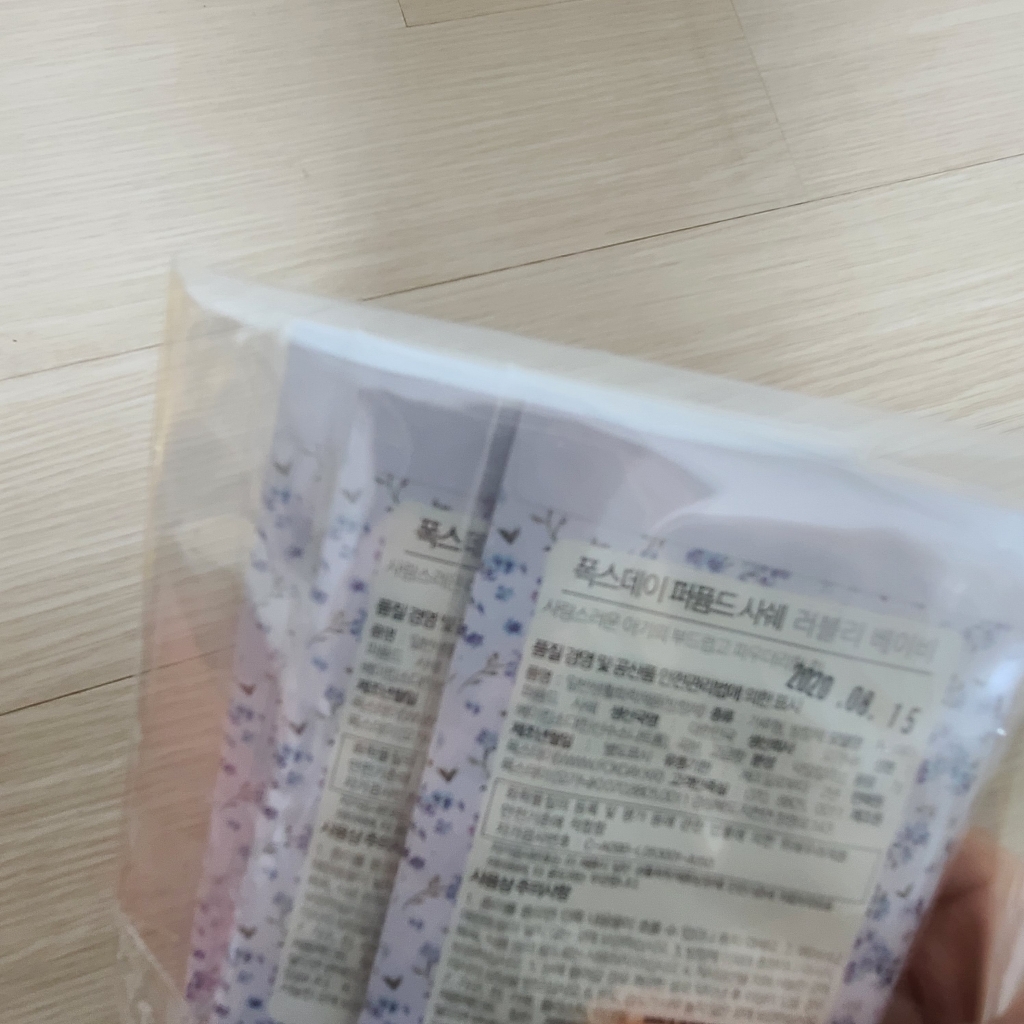 폭스데이 퍼퓸드 샤쉐 미디움 러블리베이비 리뷰후기