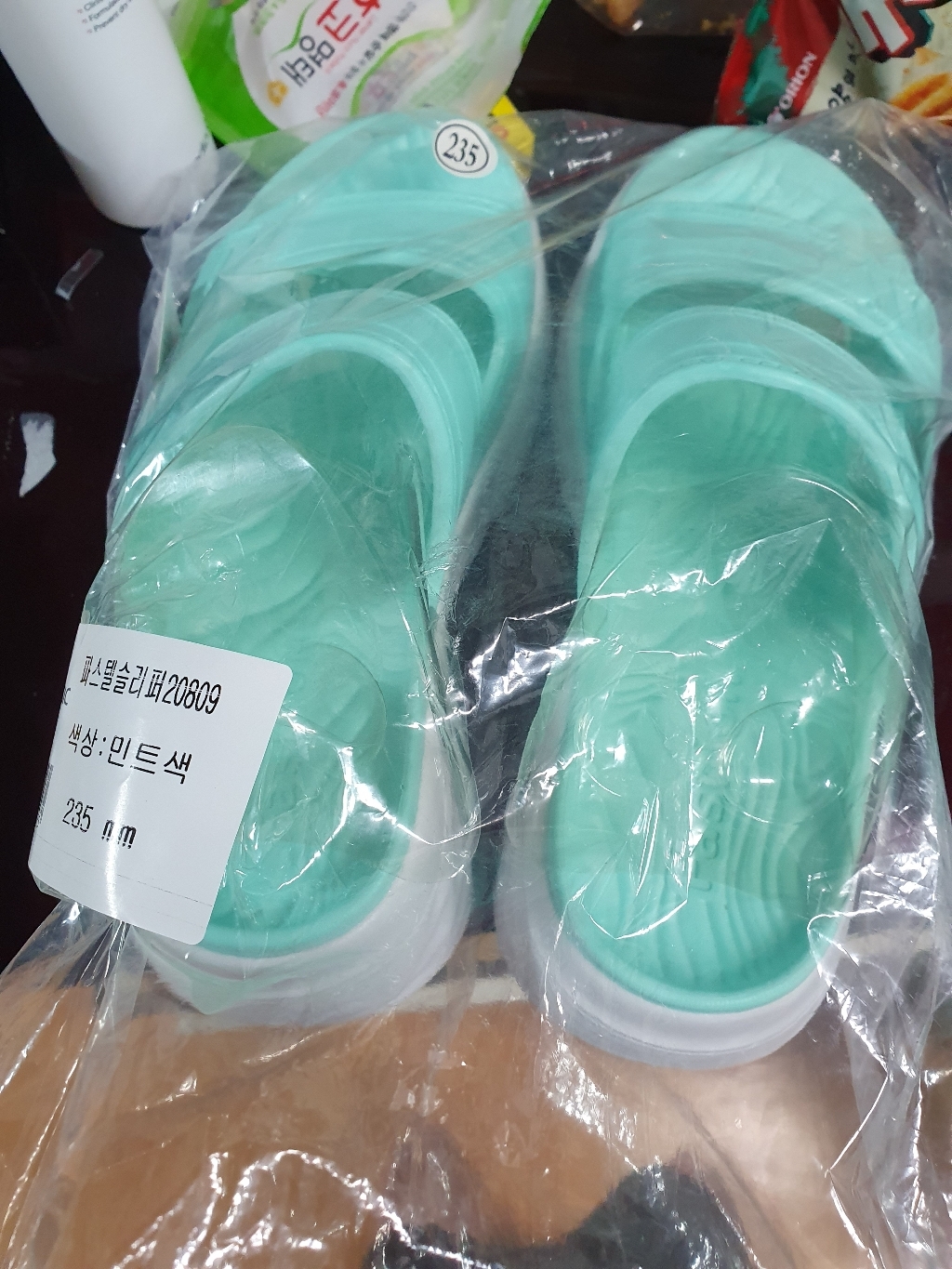 이즈클래식 사무실 초경량 파스텔 통굽 키높이 슬리퍼 리뷰후기
