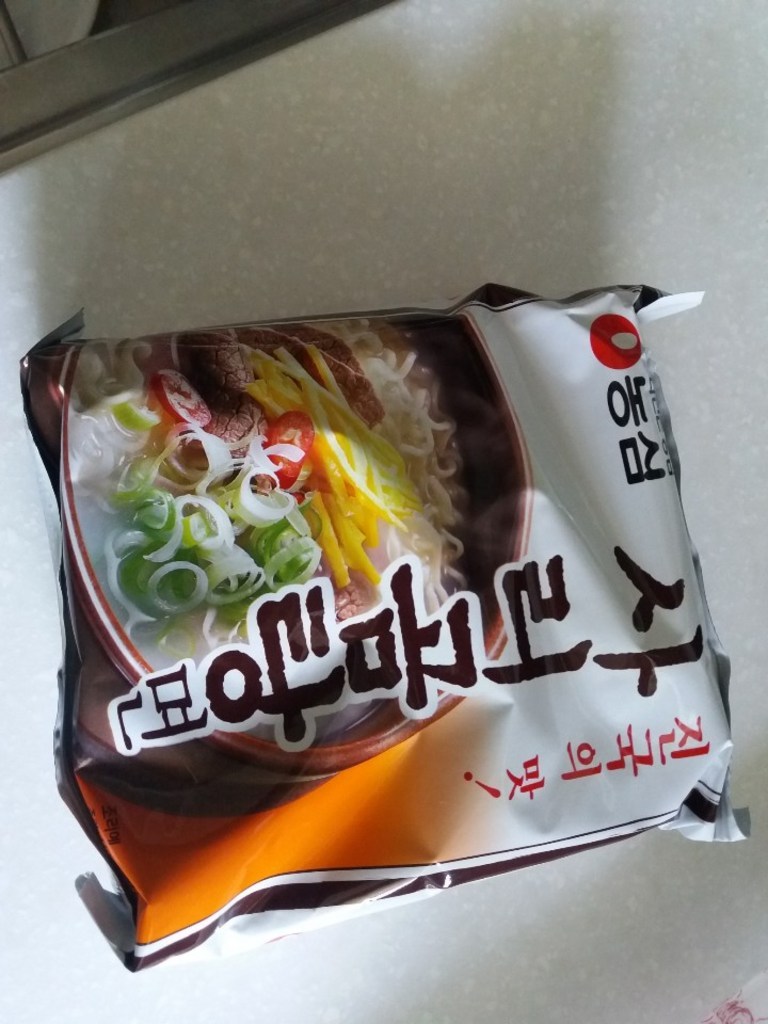 농심 사리곰탕면 봉지 리뷰후기