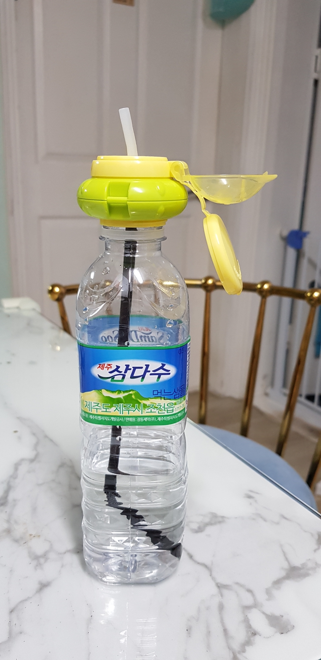플렉사 키즈원 페트병 스트로우 일반형