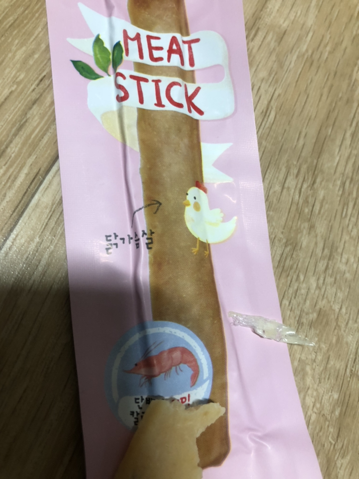 네츄럴코어 고양이 미트 스틱