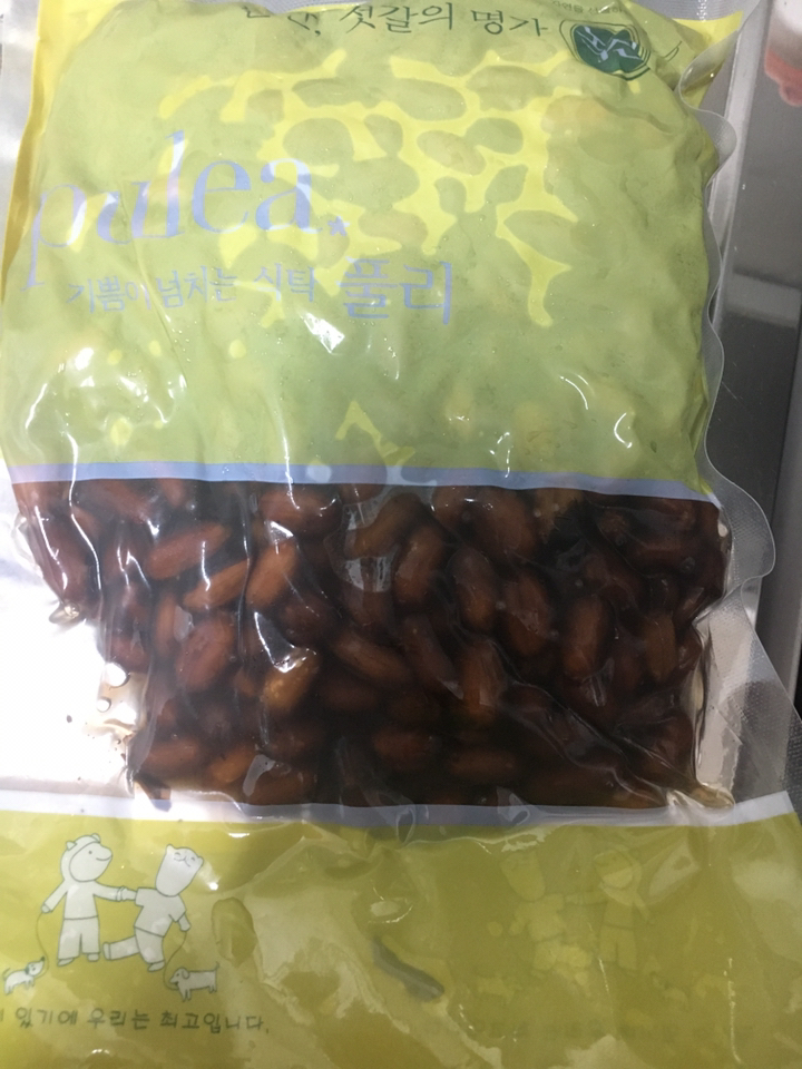 녹선 땅콩조림 1개 리뷰후기