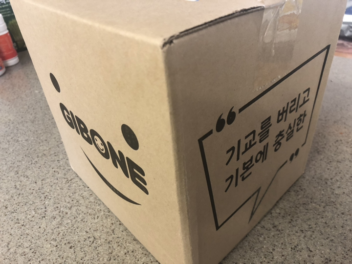 기본에 위생만 생각한 행주타올 리뷰후기