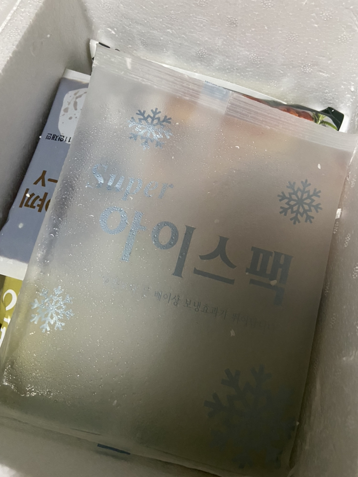 모두의치킨 로스트 치킨봉 600g 리뷰 후기