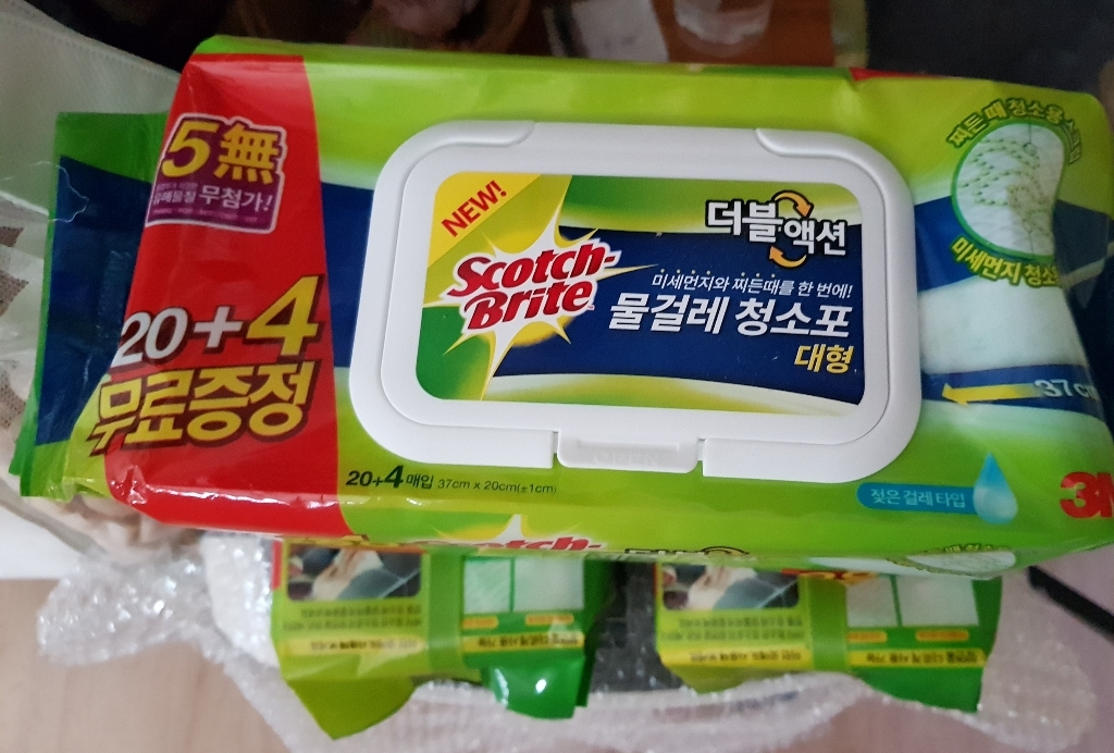 스카치브라이트 물걸레 청소포 더블액션 플러스 대형 리필 20매매